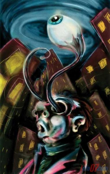 La personnalité paranoaque