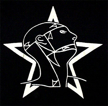 Sister of Mercy - Vision Thing